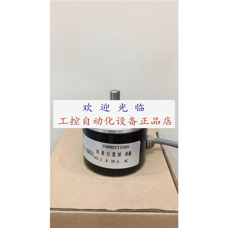 8.3800.0000.2500.0050 MAS-36-256G5pMP3M编码器.