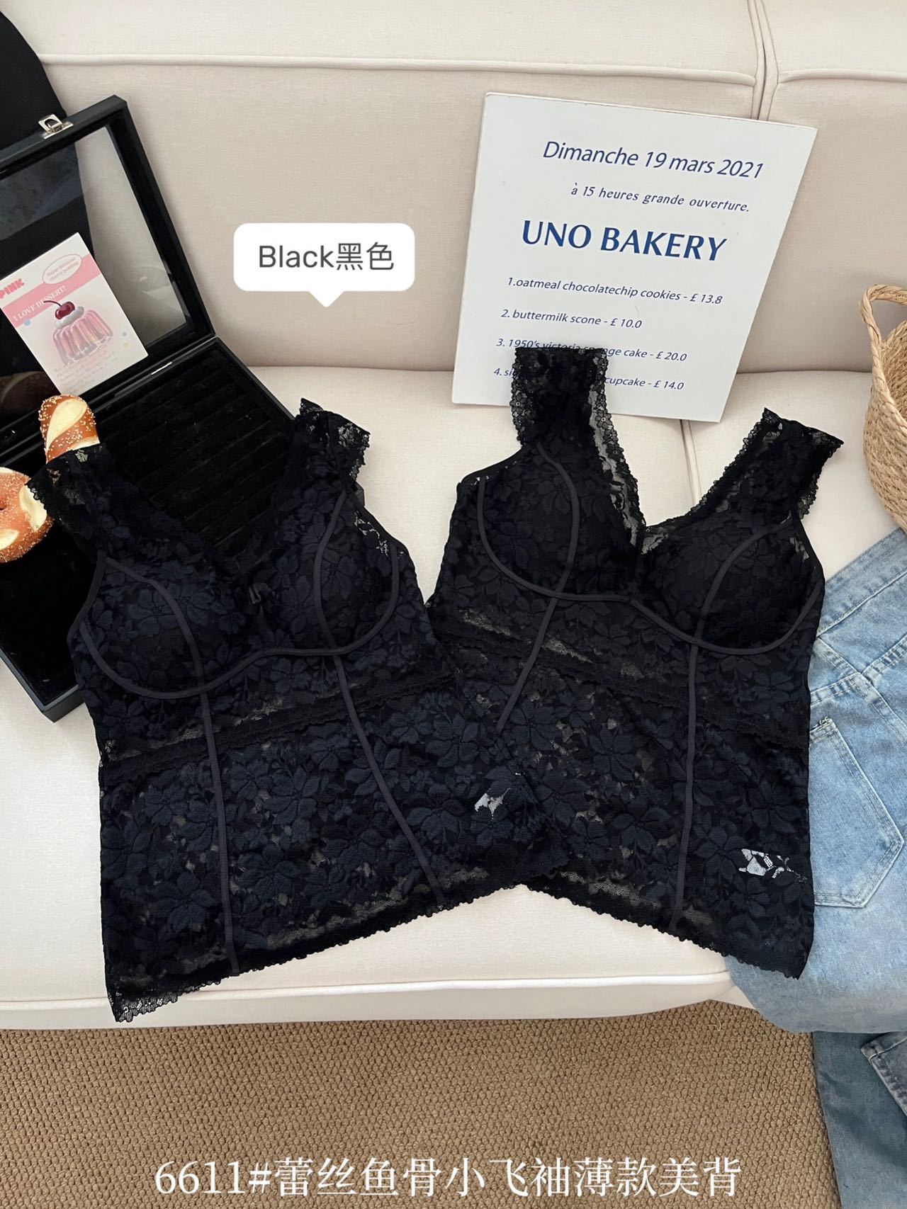 undefined