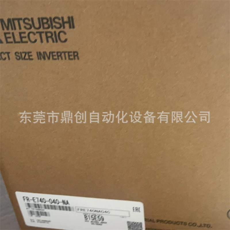 FR-A820-00930-E2-60   FR-A820-00770-E2-60三菱变频器质保一年