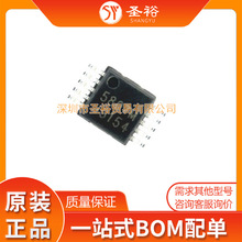 RDA5807M MSOP-10 �o��������� RDA�J�Ͽ�*оƬ���Ԫ����ģ�K/