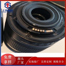 mSonyCB R^۔z^ģMPINᘏS