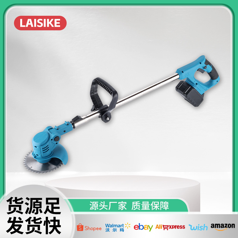 跨境家用锂电无线手提式打草机外贸多功能大功率园林电动割草机