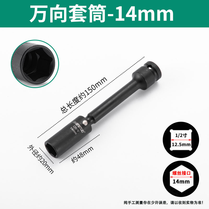 一体型光起電力発電所自在ソケット自在1313131313131313131313|undefined