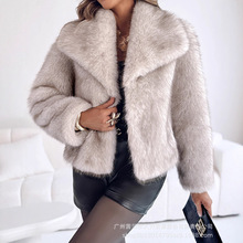 LZXL0022亚马逊ebay大翻领人造皮草外套短款蓬松毛绒女装