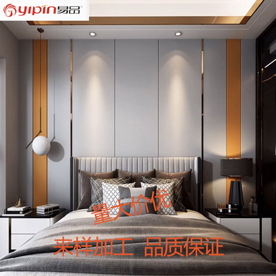 Easy for home decoration work clothes hotel hotel Bedside Soft roll a living room TV wall sofa Background wall Hard pack decorate
