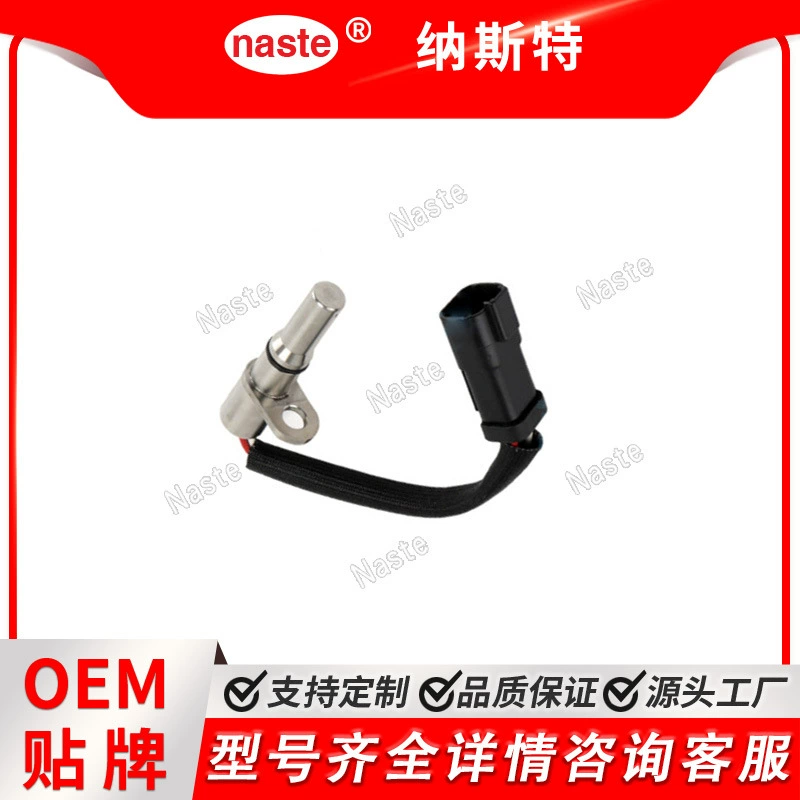 Товар