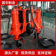 ���A���ܝ�ˮ��ɳ�� �����g��������ˮ��ɳ�� ZJQ210��ˮ���{��