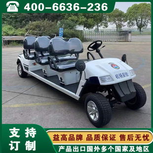 ���늄�܇  늄Ӹߠ�����܇ �����Lɳ�F���F�������늄�܇