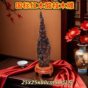 ������B�[����֦ľ�tľľ��ˇƷ�͏d�����pϲ�R�T����[��