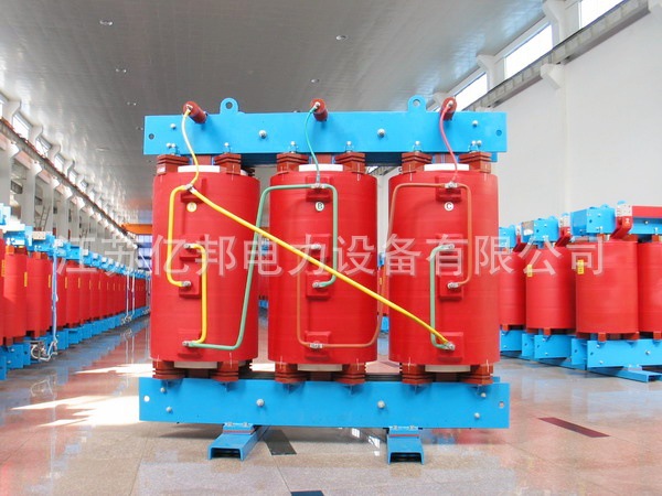 亿邦SCB11-800KVA/20KV-0.4KV定制干式电力变压器厂家厂价直销