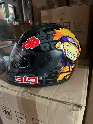 Safety Helmet, Motosiklet kaskı (dəbilqə) - yellow-hair