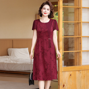 Mom's Summer Dress 2025 New Middle-Aged and Elderly Women's Summer Wedding Banquet Dress New Chinese Style National Style Skirt