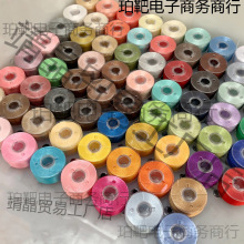 �޻�������ٱ��z������ٴ̽��������ֹ�DIY�����z�⽑��