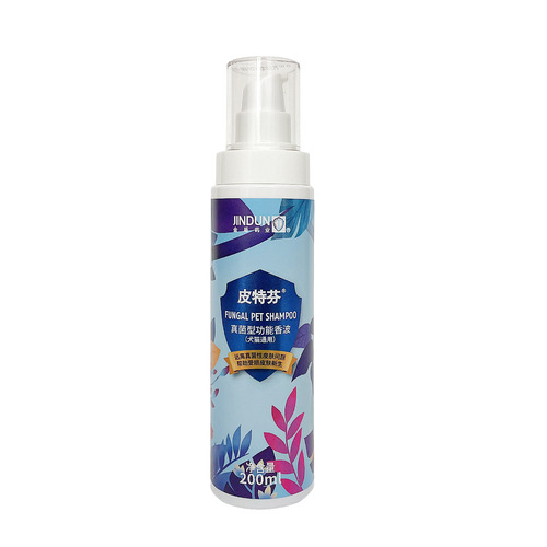 Gold Shield Skincare, Lida Ning Shampoo, Bestem, Jinjiali, Chongerning, Pitifen, Feikang, Pet Medicine for Dogs and Cats