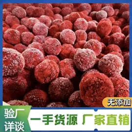 膨化;芒果;其他水果