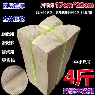 ��ɫ��{�Ӻ񉺻����� ɢ����������ƽ���tԺB���l�����ּ�����