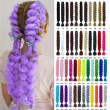 165�˴��p��Jumbo Braid Hair���޴��L�p �����ٰl�K�p�ߜؽz�ٰl