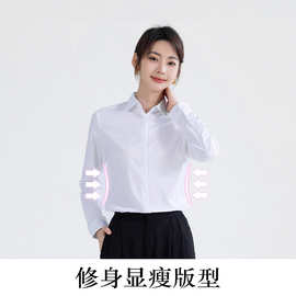春秋新款黑色白衬衫女韩版修身长袖工装衬衣工作服职业装正装上衣