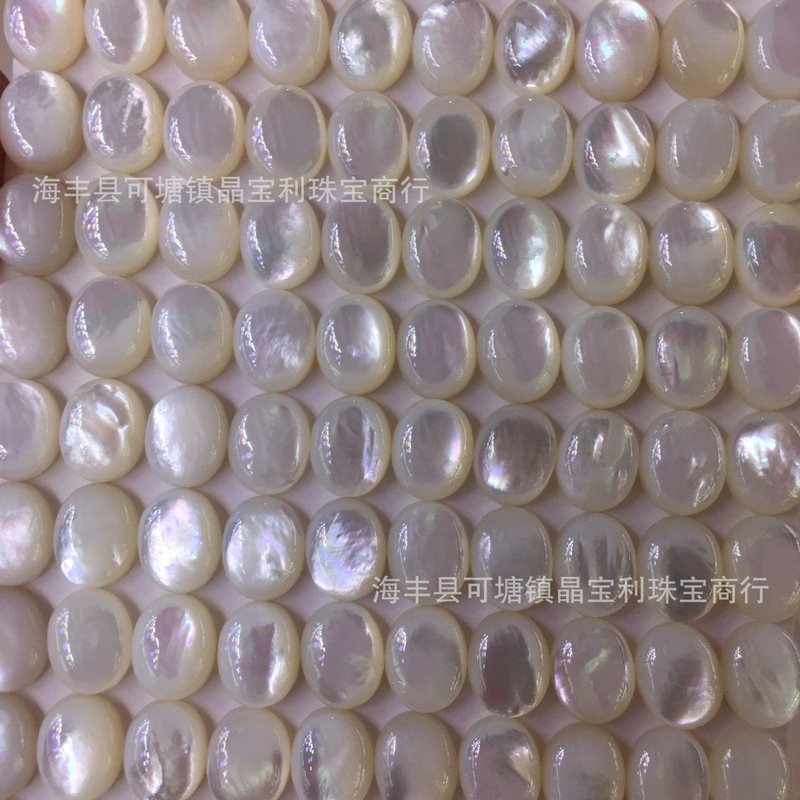天然白貝楕円形戒面白皿貝真珠貝母平底裸石水滴三角卵型戒面卸売り|undefined