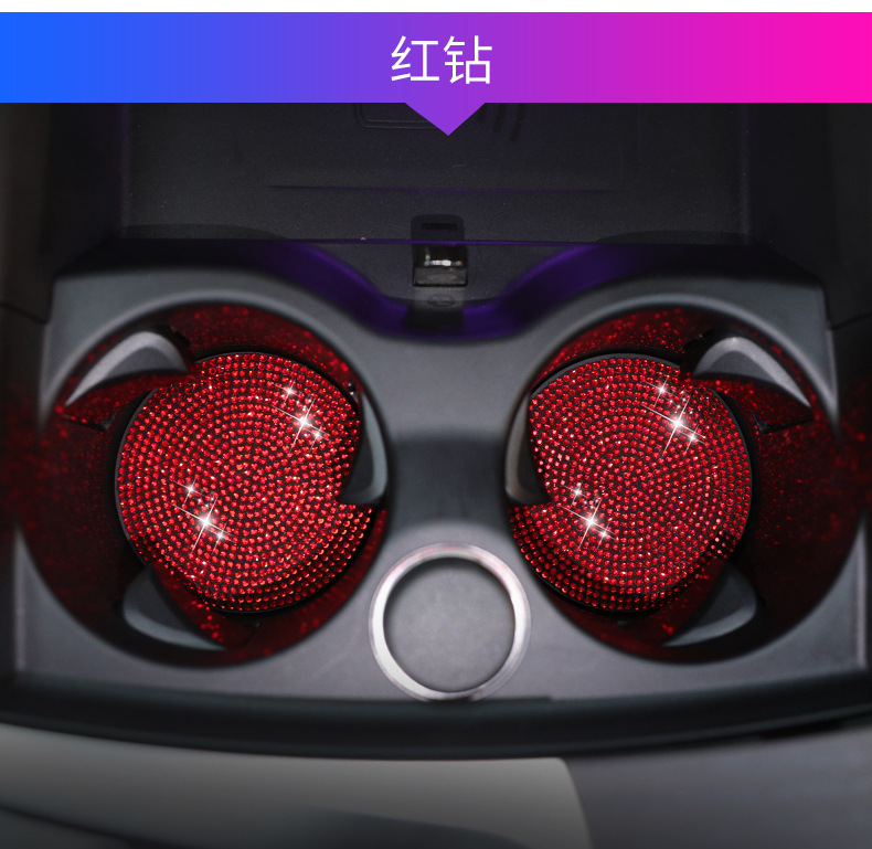 풀 다이아몬드 코스터 [레드 다이아몬드]]