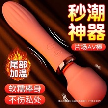 һlӰŮԄӷꖾŮԼӜοavӰȤ