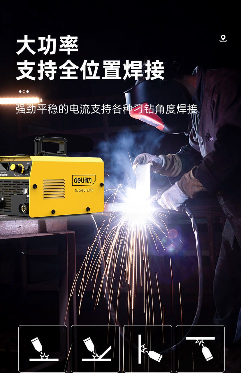 详情-13.jpg