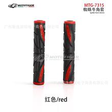 �羳 MOTOTIGERĦ��܇����܇���b���֩��ţ�����ְ��z�հ��z��