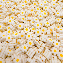 软陶小雏菊串珠diy饰品制作散珠手机链项链手链儿童饰品配件材料