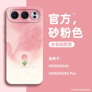 �m�Øsҫ500pro�֙C���߼��й��z��500�����K��ˤ400p����300�ͮ�