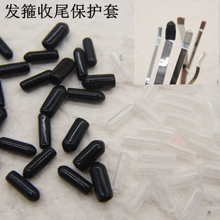 �n���Ʒ����l�����ú�ɫ��β�z�ױ��o��͸�����_��DIY�l���