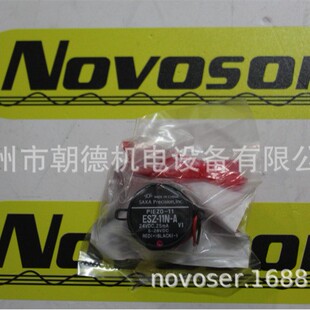 ESZ-11N-A 24VDC 25MA SAXA Buzzer KOBISHI
