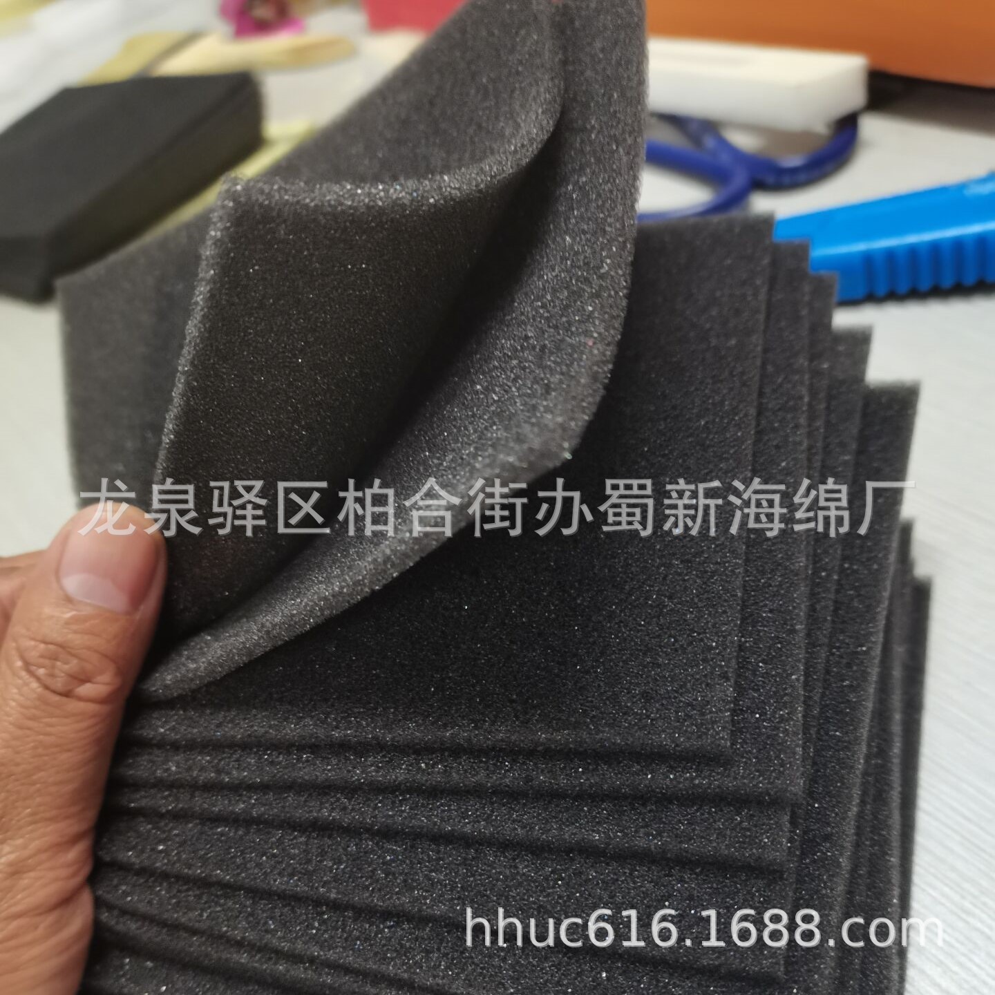 供应软质PU防护海绵垫/内托减震海绵垫/黑色聚氨酯内衬海绵垫