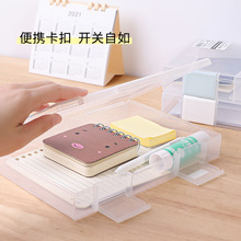 日本进口A4文件盒档案盒A4纸装订文件袋桌面办公票据塑料收纳盒子