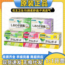 �ձ��M�ڻ����l��������ҹ��Sϵ��Fϵ���̋����H�w�o�|͸��d����