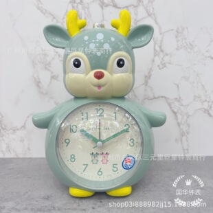 �¿���u��ͨ÷��¹�p�����w�Z��؝˯�W���[�R �S���N�� ���ð�؛