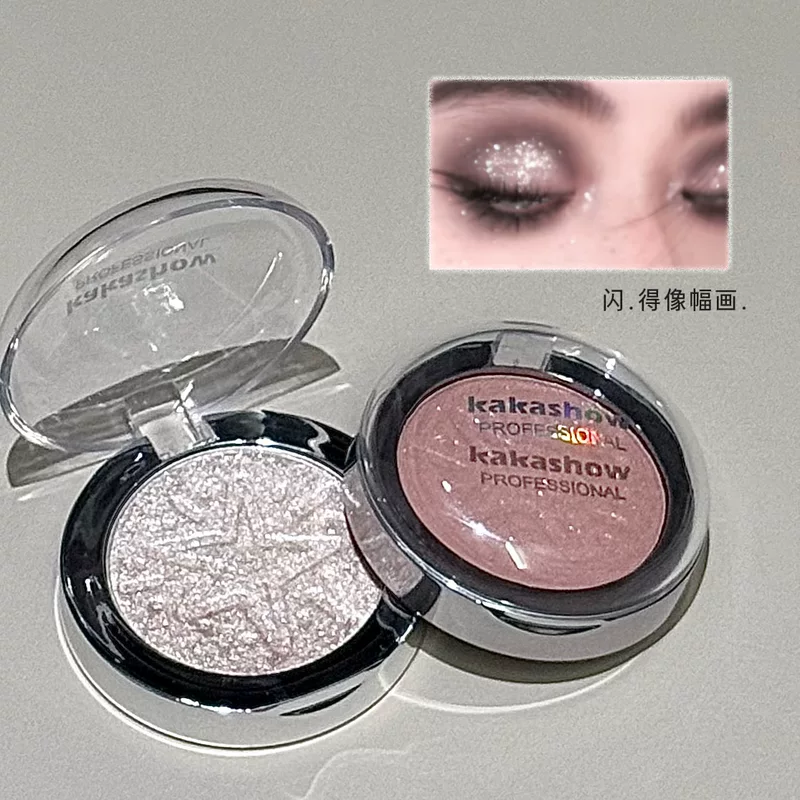 Kakashow Diamond flash многофункциональная розовая перламутровая мелко блестящая пюревая пюревая пудра высокий блеск искрящаяся шампанская золото одиночный цвет тени для век