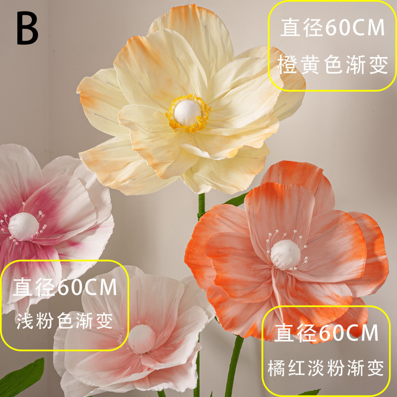 ✅ 巨大なペーパーアートフラワーショッピングモール装飾花紙花ポピーウィンドウリード結婚式造花結婚式卸売|undefined
