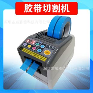 ZCUT-9GR�z���и�C͸���ߜ��p���z���oĤ�z��������ԄӲ��Д���