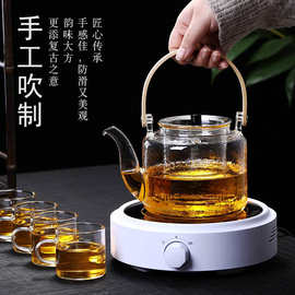 实商供应玻璃蒸煮两用提梁壶电陶炉煮茶炉茶壶功夫茶具时尚套装