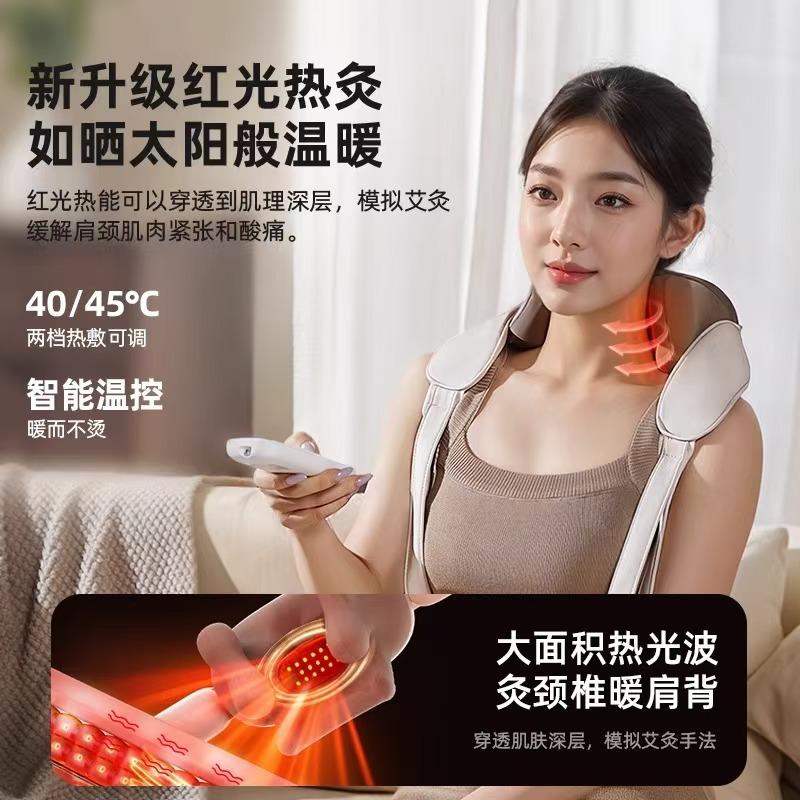 2025 Cervical Spine Massager Back Waist Trapezius Shoulder Neck Neck Kneading Whole Body Multi-Functional Artifact Massager