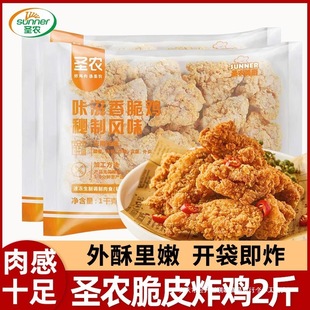 �}�r��������u��Ƥը�u1kg�������ը؛�nʽ�����u�K���Ʒ����
