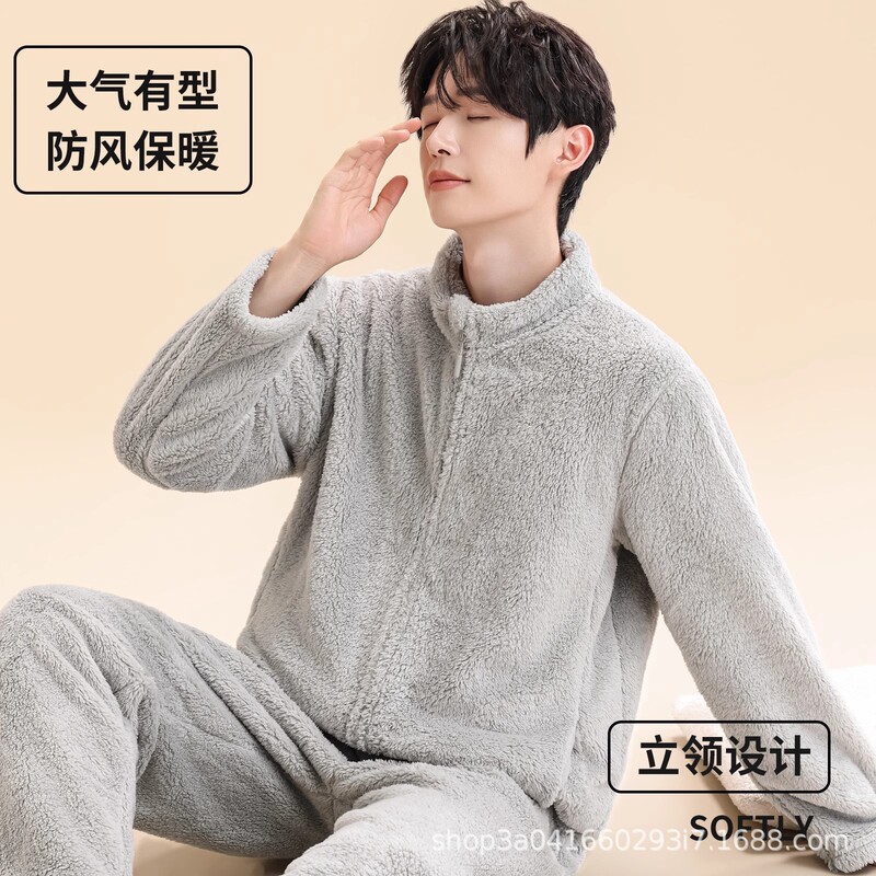 Men's Pajamas, Men's Coral Fleece, Thickened, Loose Fit for Teenagers, Comfortable Cotton Fleece, Warm Loungewear Set with Zipper