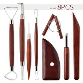 跨境陶艺工具8件套装陶瓷修坯雕刻刀 打孔器细节针扁丝艺术泥塑器