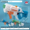 HD591 air pressure water gun