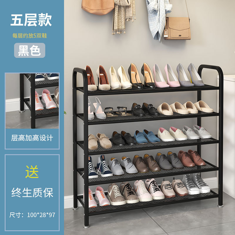 매트 블랙 5겹 100*28*97cm