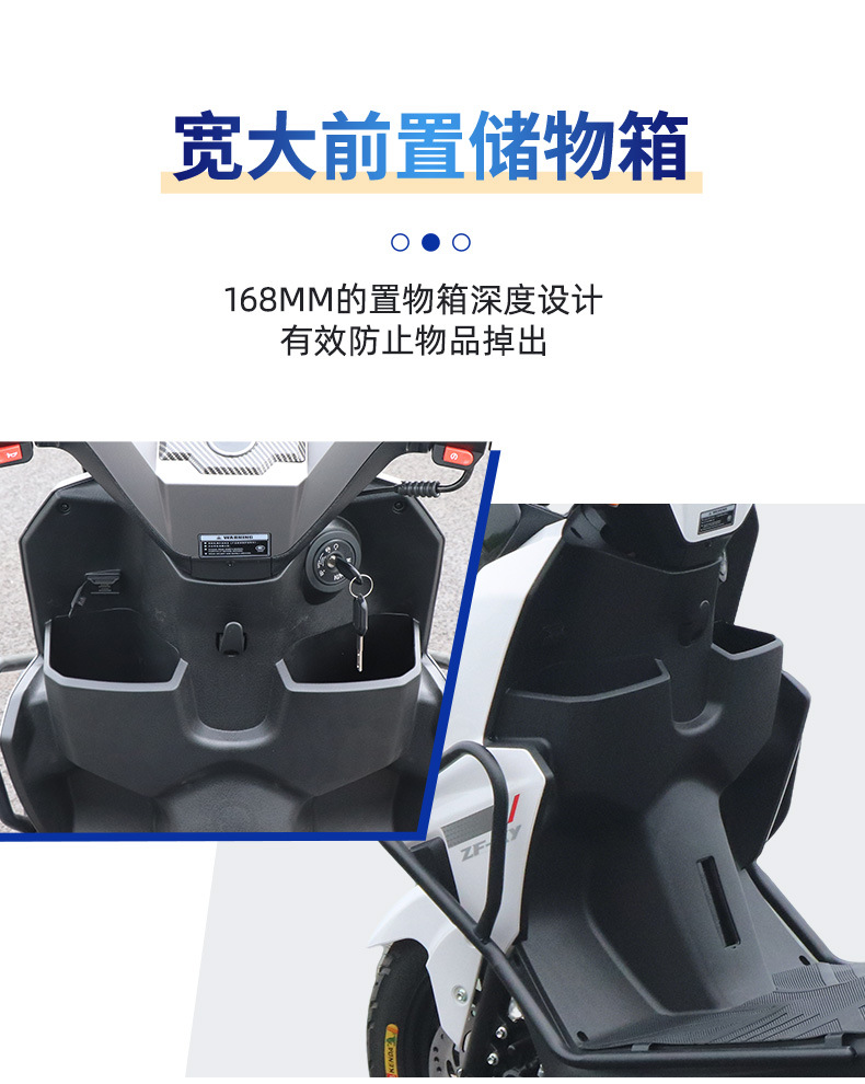 Plug-In New Energy Atv Oil-Electric Hybrid 125Cc Scooter with 60V 2000W Motor, Electric Vehicle That Can Be Registered