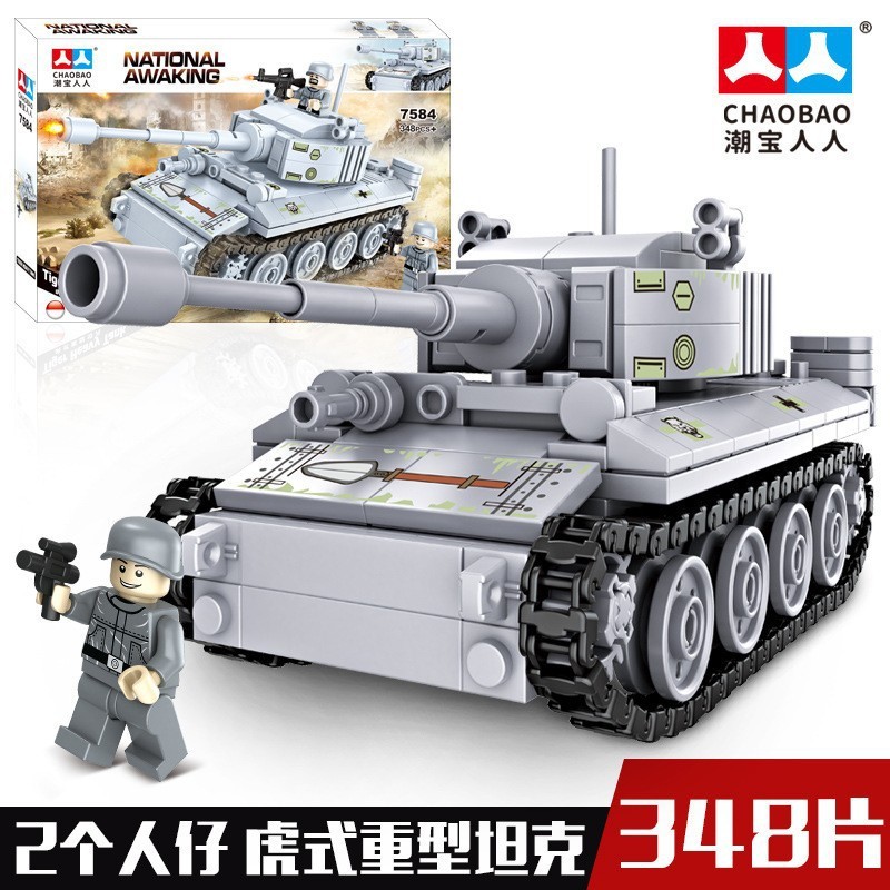 軍事シリーズの積み木東風41導弾車99式戦車子供の組み合わせ玩具教育機関のプレゼント卸売り|undefined