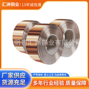 �ߏ������~Qsn6.5-0.1 C5210���~�ӹ� ���~����S�ҹ����ӹ�