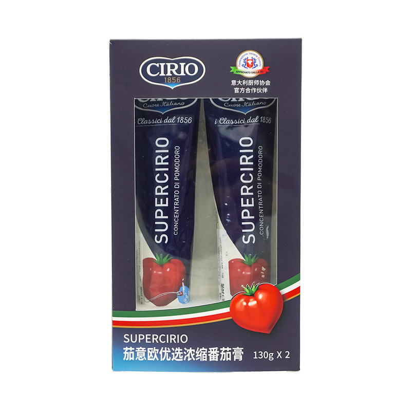 Cirio Premium Concentrated Tomato Paste 130g*2 Tubes Salad Fries Seasoning Sauce Commercial Wholesale