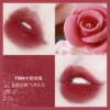 720#Wooden Rose